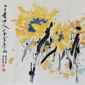 谷凤羽作品《初心不改》纸本彩墨  规格：49×48cm